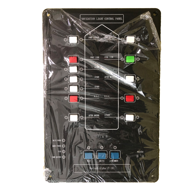 DK-H Marine Navigation Light Control Panel